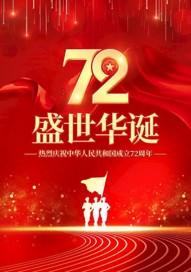 城市连接2